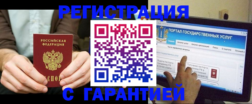 форма 3 в Исилькуле