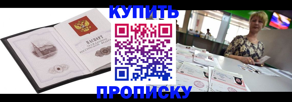 форма 3 в Исилькуле
